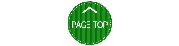 pagetop